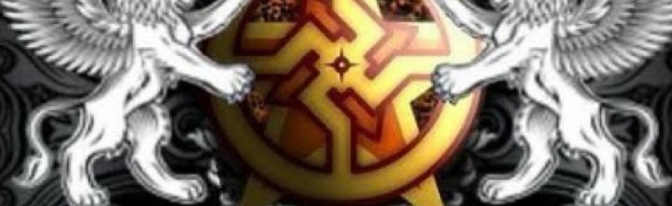 Infinity189 Official Discord Server Banner