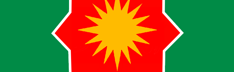 Antakia Pixel Discord Server Banner