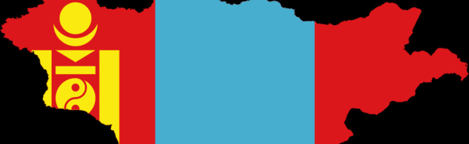 Mongolian Horde Discord Server Banner