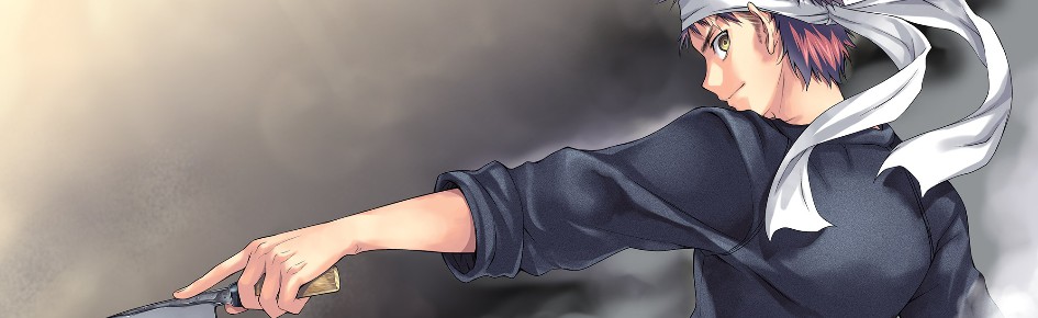 patatoz12's server Discord Server Banner