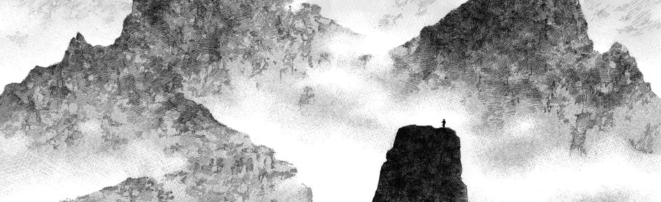 •再• 𝐉𝐔𝐉𝐔𝐓𝐒𝐔 𝐒𝐎𝐔𝐒𝐄𝐍 Discord Server Banner