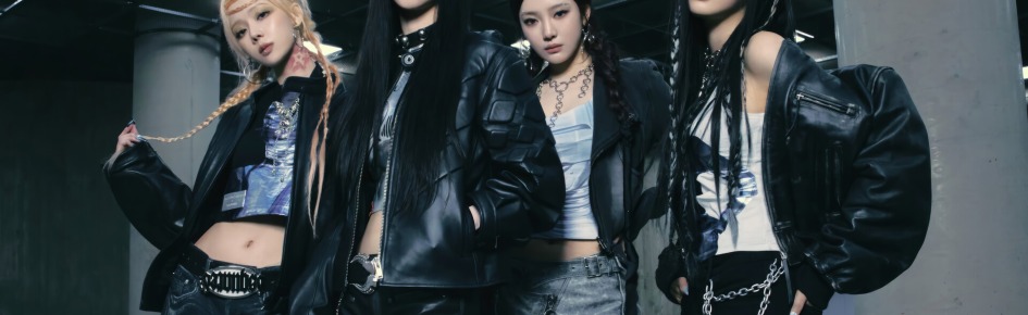 aespa news Discord Server Banner