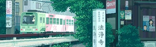 Nara 🍙 Discord Server Banner