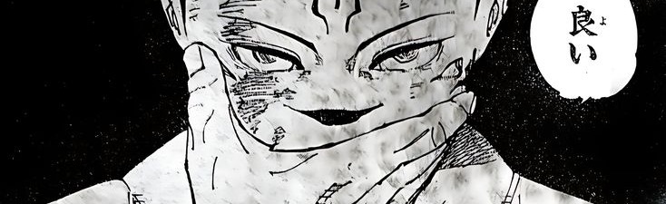 𝐉𝐉𝐊: 𝐂𝐮𝐫𝐬𝐞𝐝 𝐀𝐬𝐜𝐞𝐧 Discord Server Banner