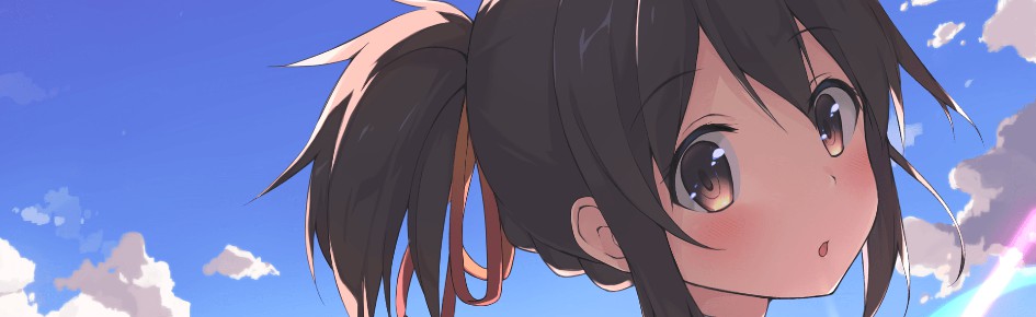 Mitsuha Miyamizu・夢 Discord Server Banner
