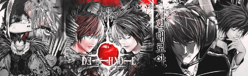 Near's Domain Discord Server Banner