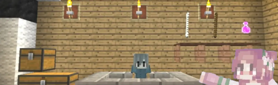 Server Da Rosails Discord Server Banner