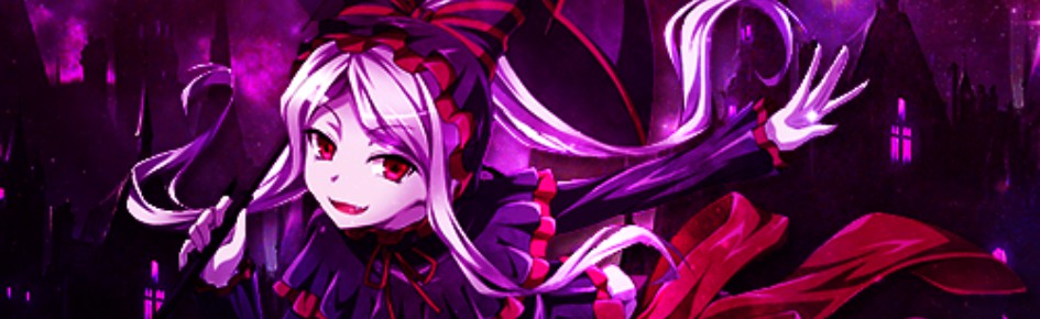Shalltear (Emote Server) Discord Server Banner