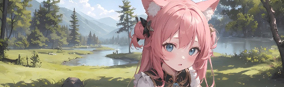 Nyasuki Discord Server Banner