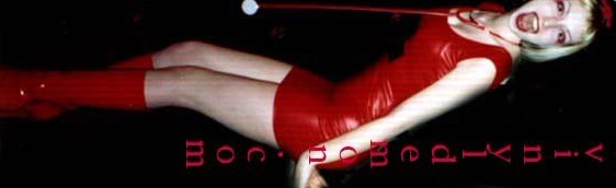 𝖘𝖈𝖆𝖗𝖞 𝖇𝖎𝖙𝖈𝖍𝖊𝖘 Discord Server Banner