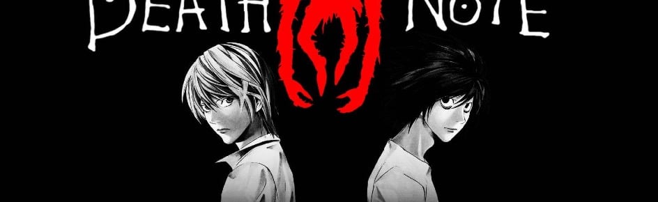 Death Note Discord Server Banner