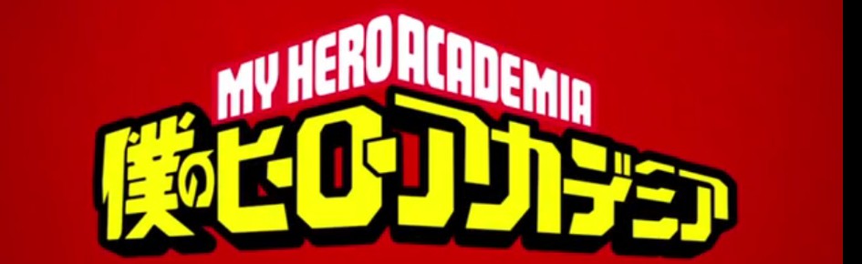 U.A Discord Server Banner