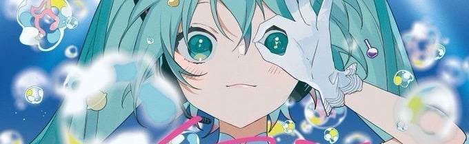 !Sekai Seas! PJSK Fandub Series! Discord Server Banner