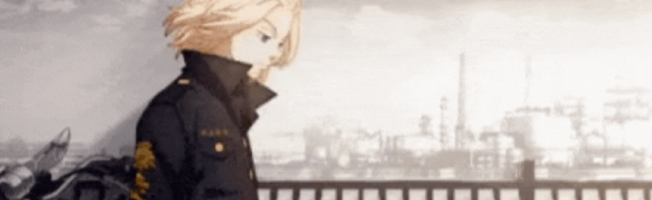 Dream Wrld Discord Server Banner