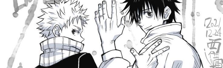 VFX’s Editors Discord Server Banner