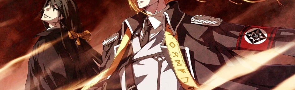 Rusvil Discord Server Banner