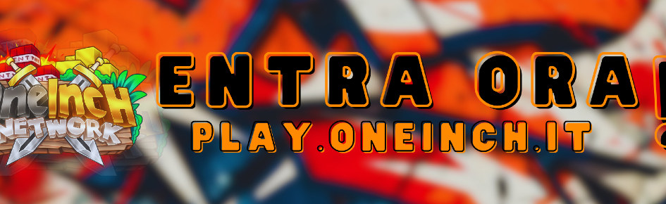 OneInch Network Discord Server Banner