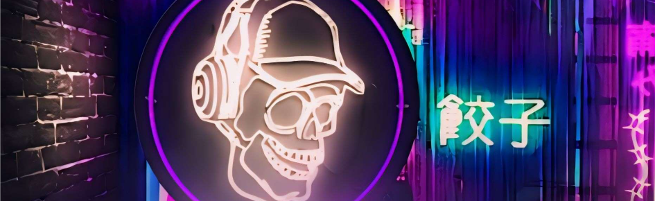 TBT Discord Server Banner