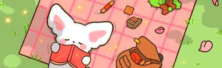 Elysian Discord Server Banner