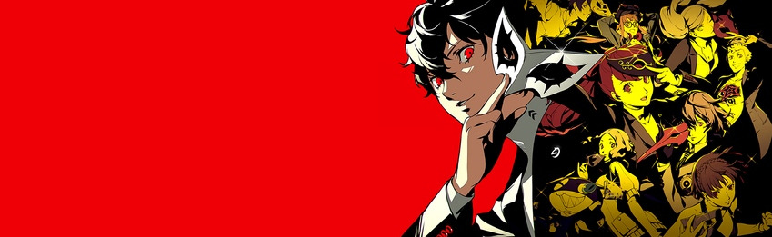 Phantom Thieves Discord Server Banner