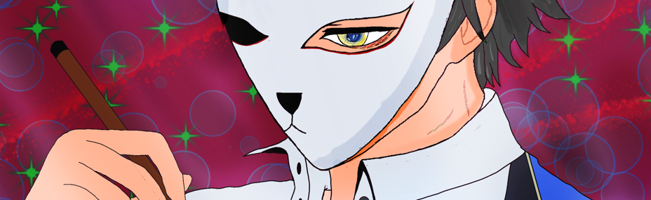 the unmivical parade Discord Server Banner