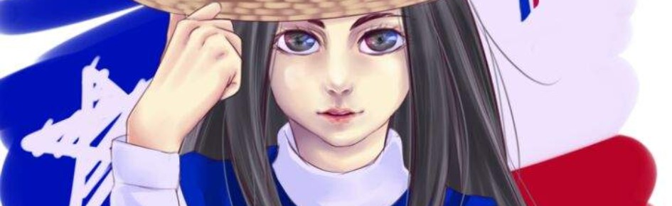 raza chilena y latina Discord Server Banner