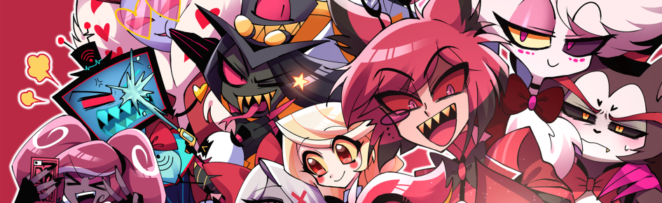 Tu sitio infernal de confianza Discord Server Banner