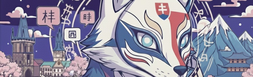 Anime subtitles Zone CZ/SK Discord Server Banner