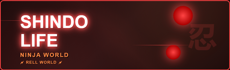 Shinobi Life Hangout Discord Server Banner