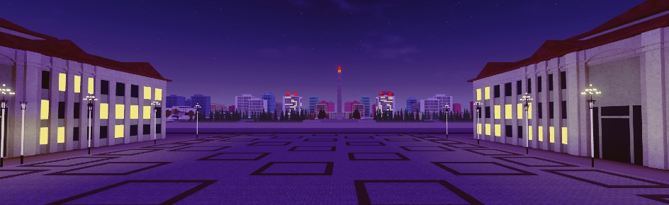 People's Republic of Chongro Discord Server Banner