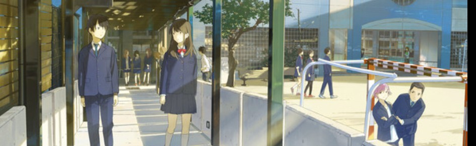 ???????? ????? Discord Server Banner