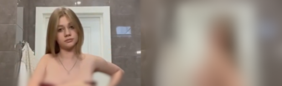 FAPHUB NSFW Discord Server Banner