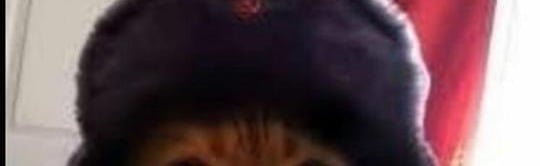 The union empire Discord Server Banner