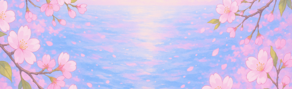 Kokoro Discord Server Banner