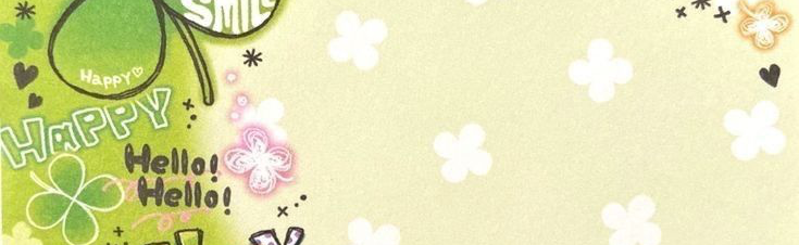 luck Discord Server Banner