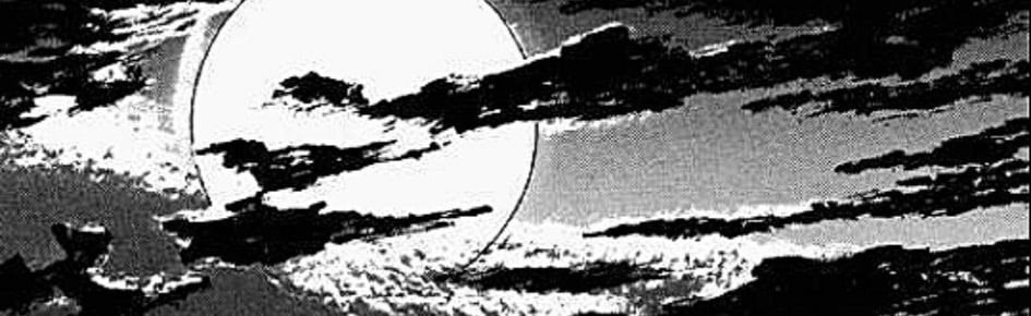 NEXORA Discord Server Banner