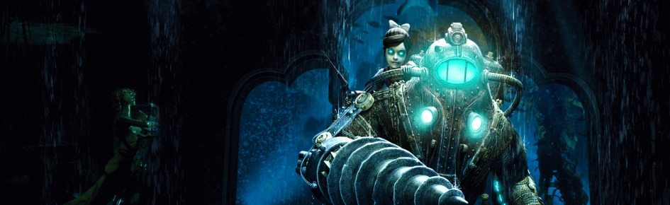 Bioshock Modding Discord Server Banner