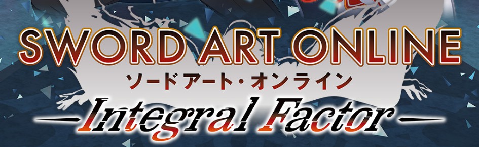 SaoIF FR Discord Server Banner