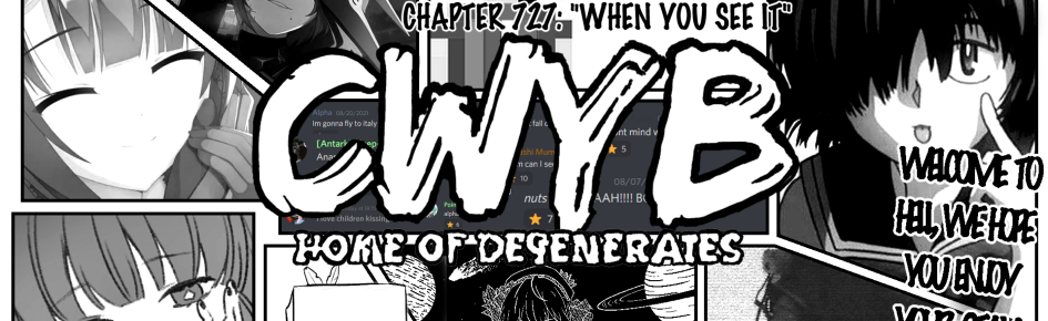 Come When You're Bored Discord Server Banner