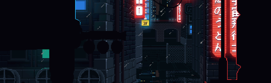 The Undercity Discord Server Banner