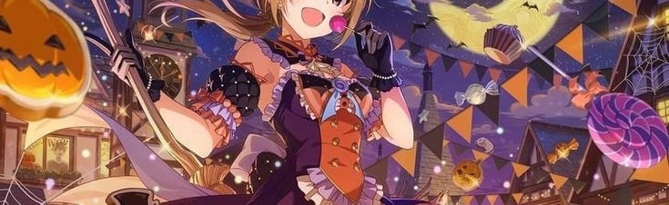 Exposing time! Discord Server Banner