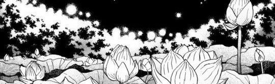 Undefined Discord Server Banner