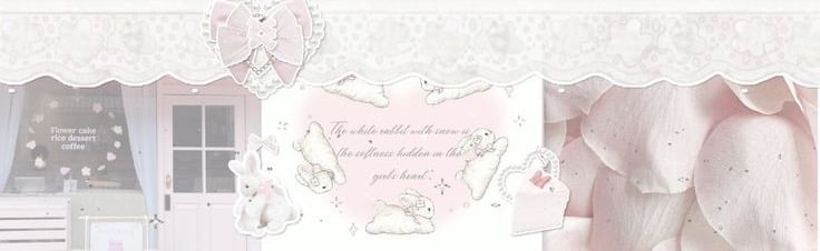 Pinku Café Discord Server Banner