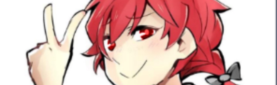 Crimson Palace Discord Server Banner