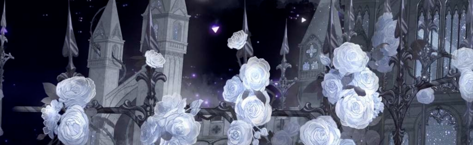 𝕿𝖍𝖊 𝕳𝖔𝖚𝖘𝖊 𝖔𝖋 𝕸𝖆𝖌𝖎 Discord Server Banner