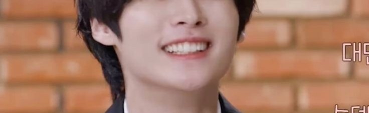 Stray Kids Discord Server Banner