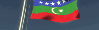 Arslanlı Devleti Discord Server Banner