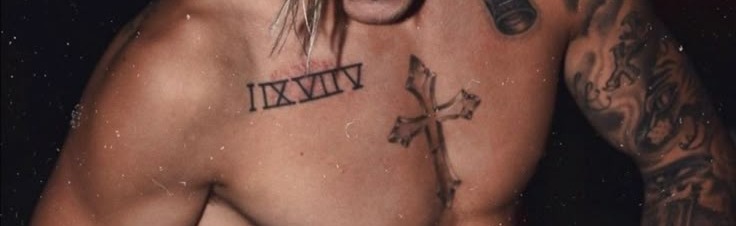 BE MINE Discord Server Banner