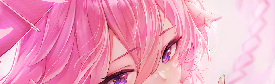 Xlice Red Exclipse Discord Server Banner