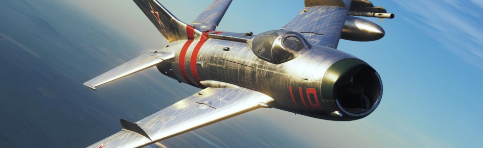 The Mig-19 Lounge Discord Server Banner